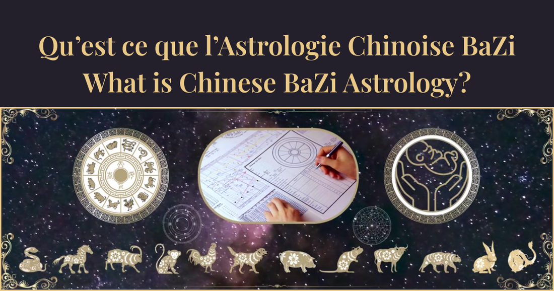 Qu’est-ce que l’astrologie chinoise BaZi ?